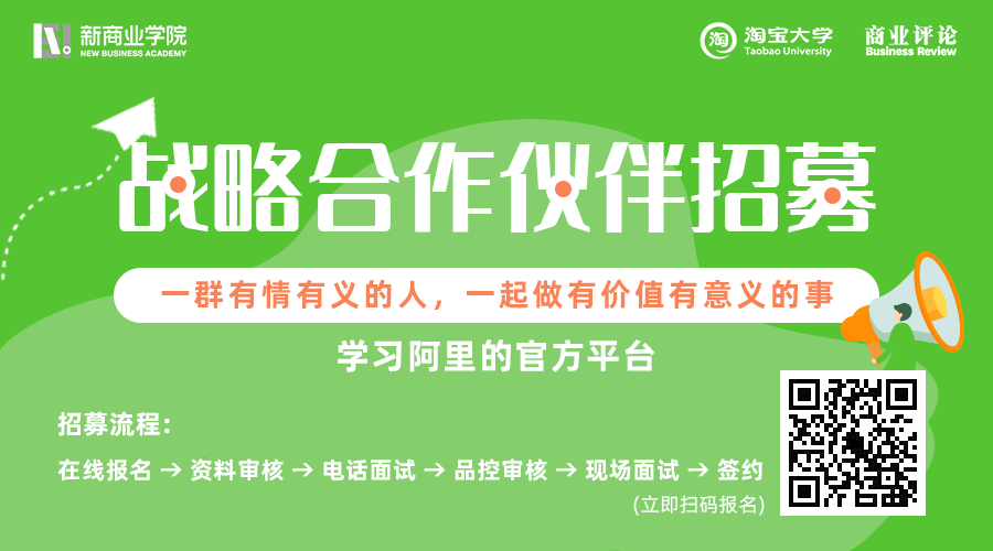 一份难吃的炒鸡蛋，引发世界级公司倒闭的故事