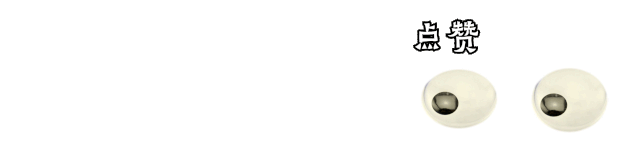 What wind is following Adam's apple to be patted oneself? 