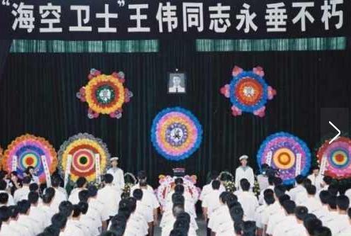 The number that uncover secret truth of 81192 incident backside: Final original recording tries 81192 king Wei listen to 81192 incident follow-up newest progress