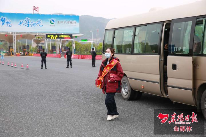 别来无恙 欢迎回家 抗疫“东阳囡”程飘今日平安返乡