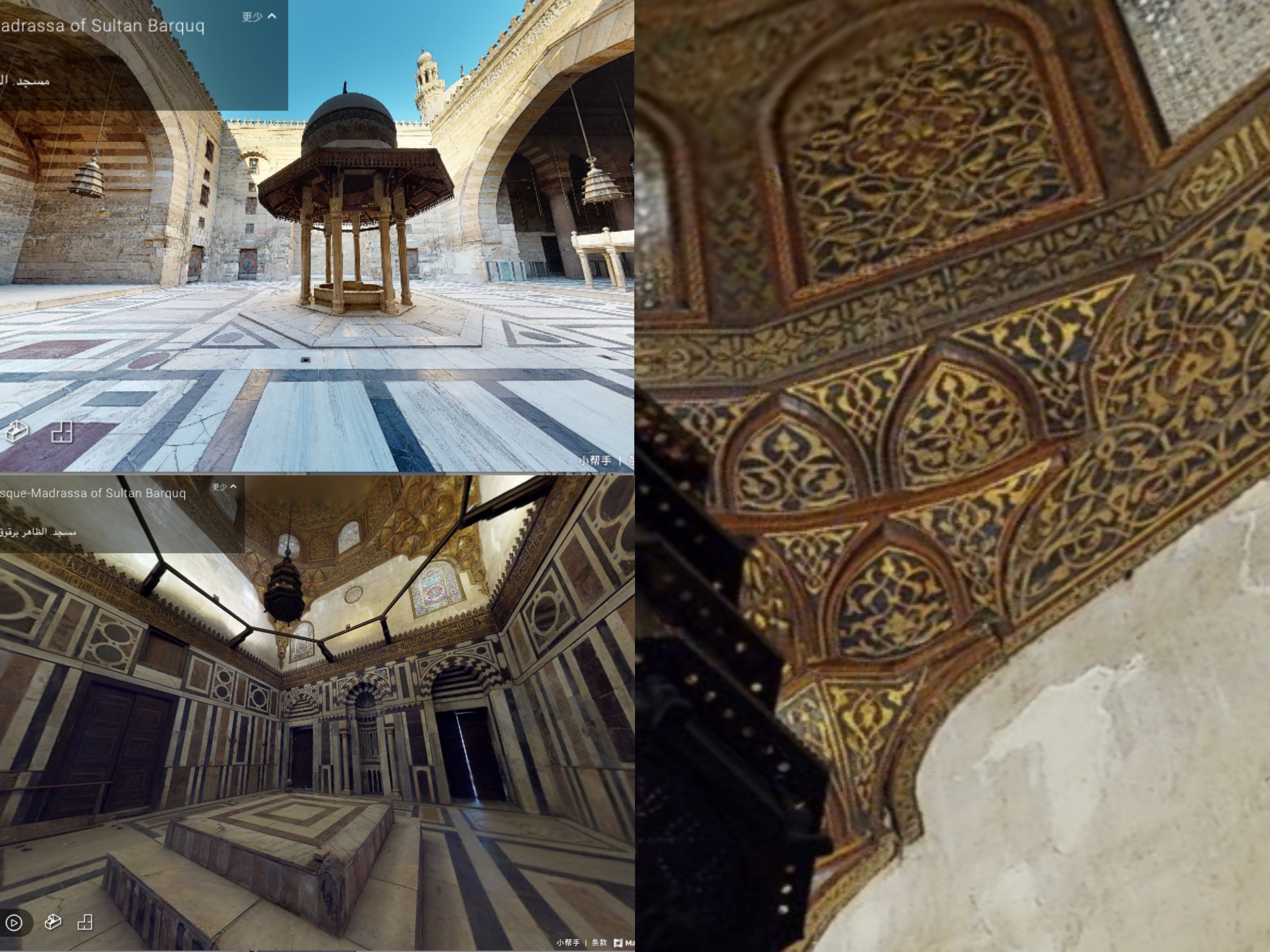 埃及旅游部开设虚拟旅行，画面太美，还有贵族皇后为你讲故事