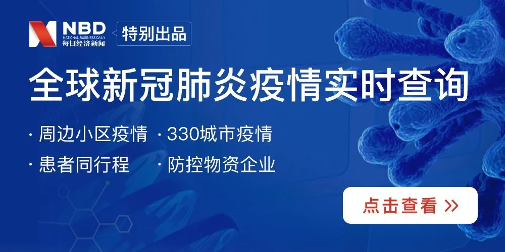 国产球鞋价格暴涨31倍逼近5万？平台回应：球鞋下架、卖家封禁