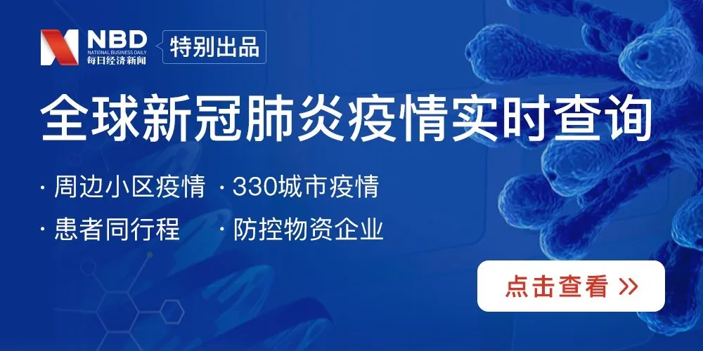 暴涨31倍，1500元李宁鞋炒到48889！央媒发声：这种歪风邪气必须被遏制！律师称可能涉嫌违法