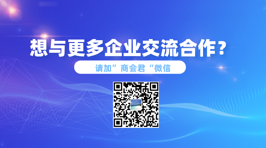 更新！53国（地区）采取货物贸易限制性措施，多