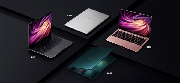 华为公司MateBook X Pro 2020款宣布公布：3K触摸显示屏 十代酷睿