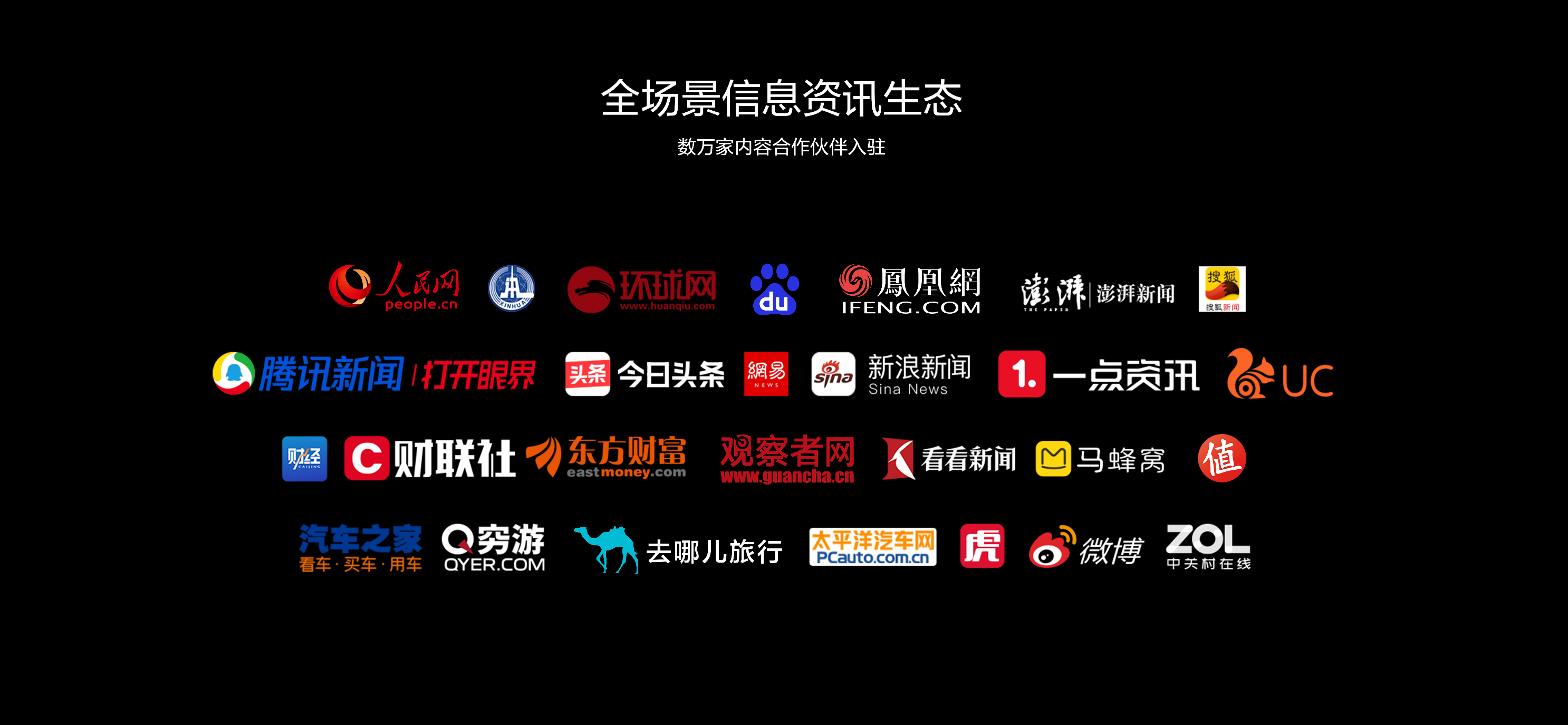 遇見美好數字生活，華為終端云服務帶來P40系列超凡體驗