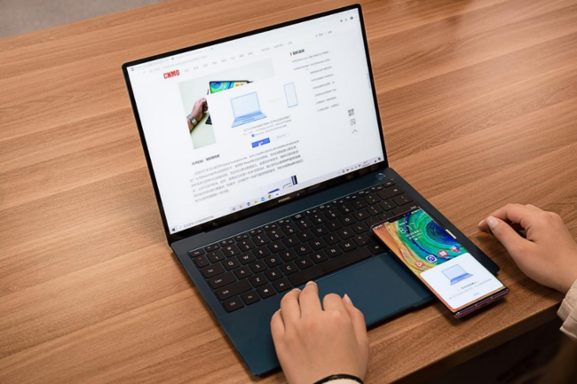 商务接待旗舰级再升級，华为公司MateBook X Pro 2020款市场价7999元起