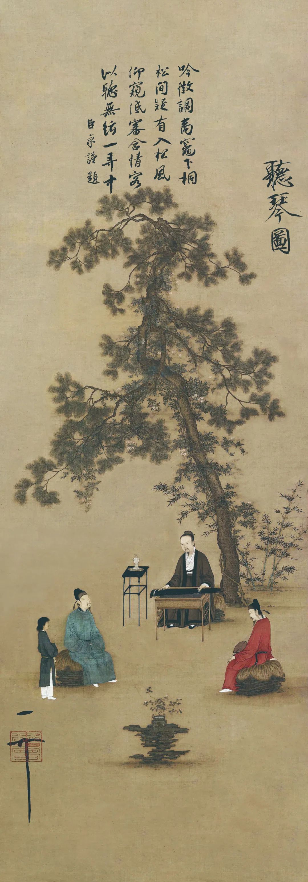 马未都力荐，美如画的唐诗三百首，你和孩子都不应该错过-第8张图片-非凡网