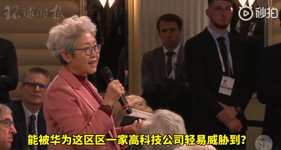 为什么我们总是打不赢舆论战