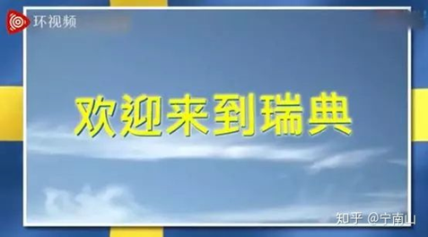 为什么我们总是打不赢舆论战