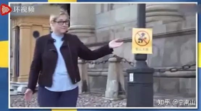 为什么我们总是打不赢舆论战