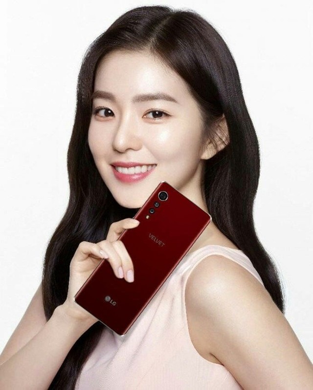LG发布智能化手机新品名字：LG Velvet