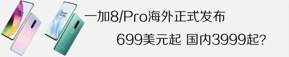 「旗舰级」4.23发 华为公司Nova7官方宣布 似是是非非似P40 真机照打一些？