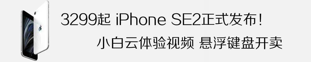 「搞事情」红米note4g新手机入网许可证 垂直居中集成浴霸 后置摄像头指纹识别 有内味道了