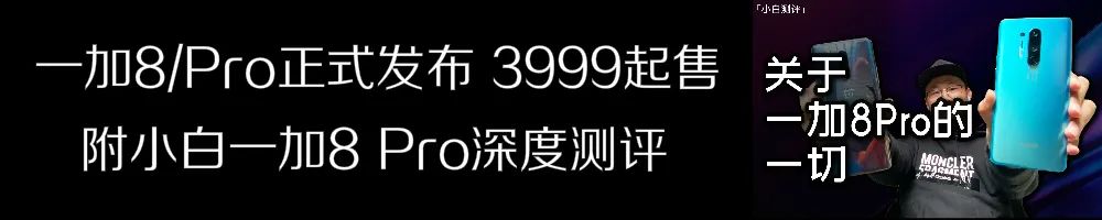 「搞事情」红米note4g新手机入网许可证 垂直居中集成浴霸 后置摄像头指纹识别 有内味道了