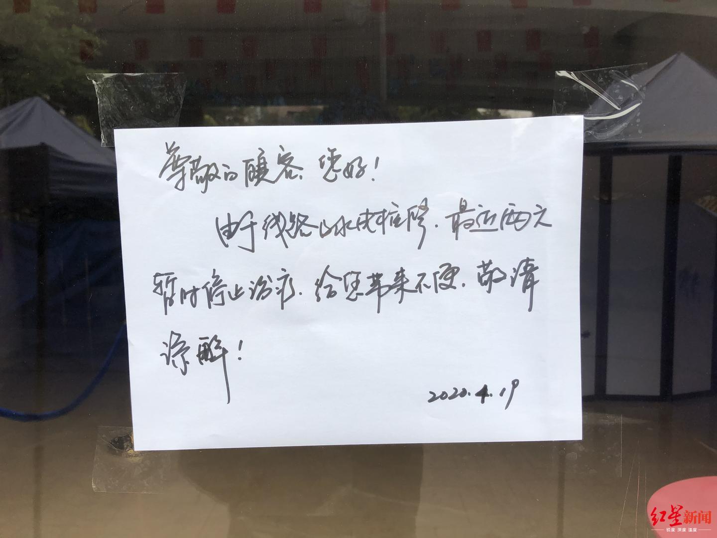 4项整容手术后没有醒来 27岁妙龄女子救治4天后去世