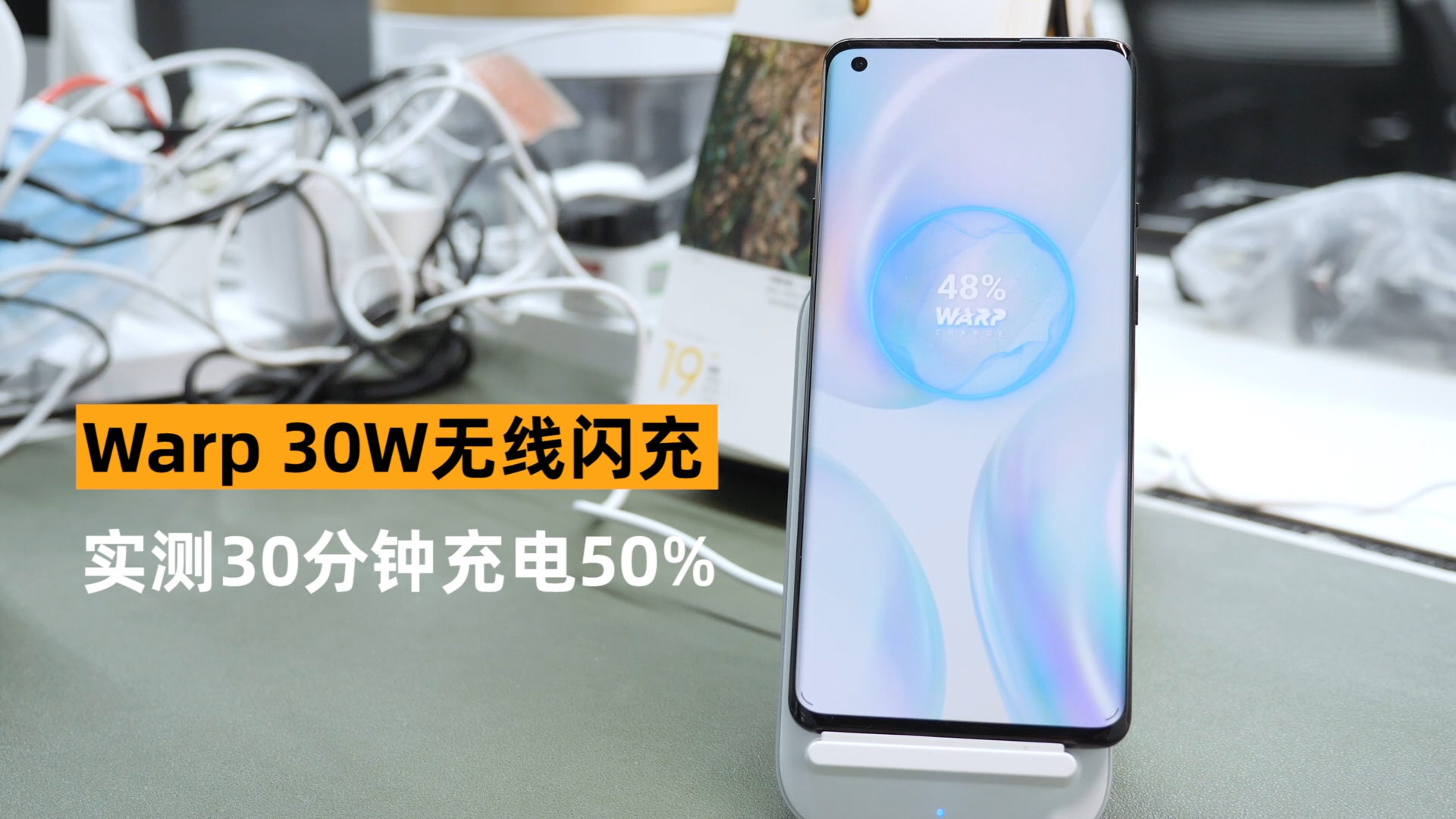 5999元值不值？一加 8 Pro一周体验报告