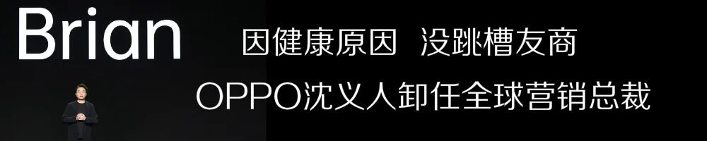 「新手机」小米10青春版真机照打一些？主推5G轻巧外壳