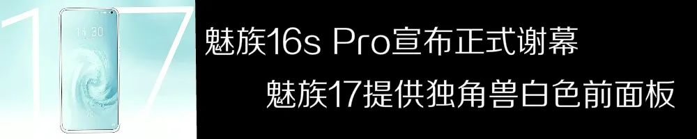 「新手机」小米10青春版真机照打一些？主推5G轻巧外壳