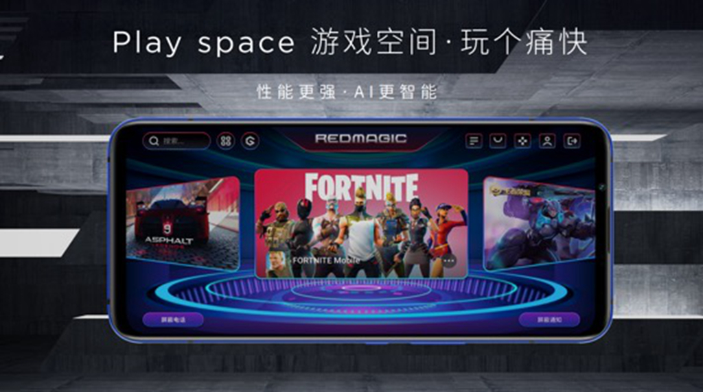 努比亚Play 5G手机正式发布，开启5G手机新玩法