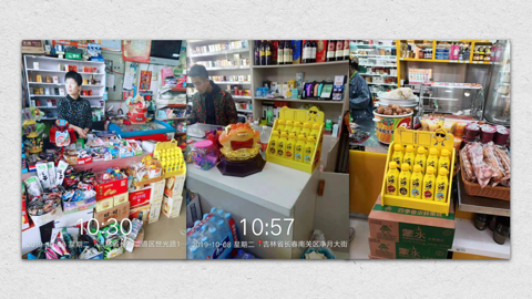 搞不懂年轻人，就搞不定新商业