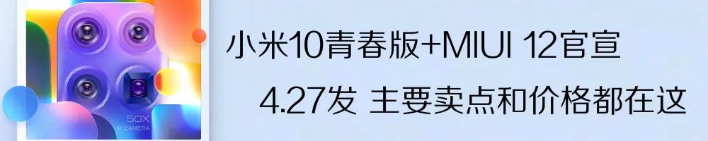 「市场行情」中国中高端智能手机市场分析报告公布 老iPhone享有率牢固