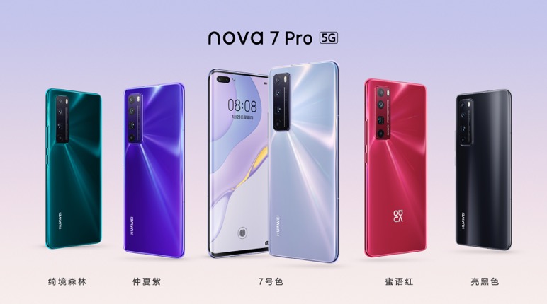 快看 | 华为发布nova 5系列手机上，市场价2999元起