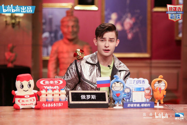 " informal talk " the 6th season the 3rd period recursive focusing order is communicated to viewpoint of value