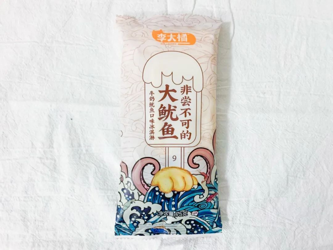 夏日热浪来袭，全家、罗森、711又上了哪些神仙雪糕？