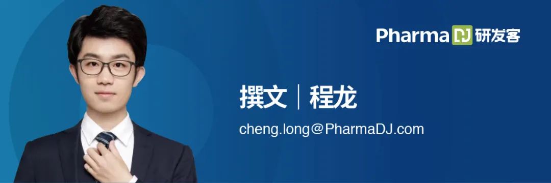 2021年上半年生物医药企业融资动态分析 | 研究院