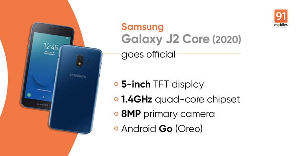 新三星J2 Core宣布现身，运作Android Go系统软件售590元