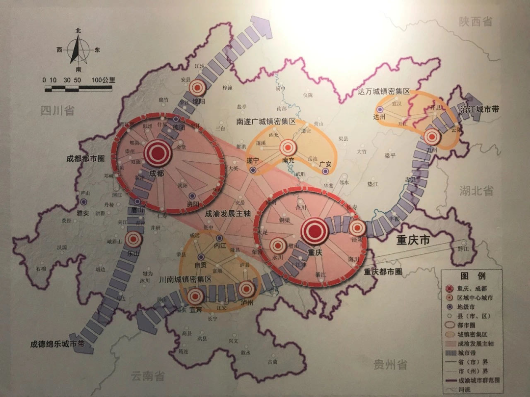 重磅！成都东部新区来了！成渝中部塌陷地带该