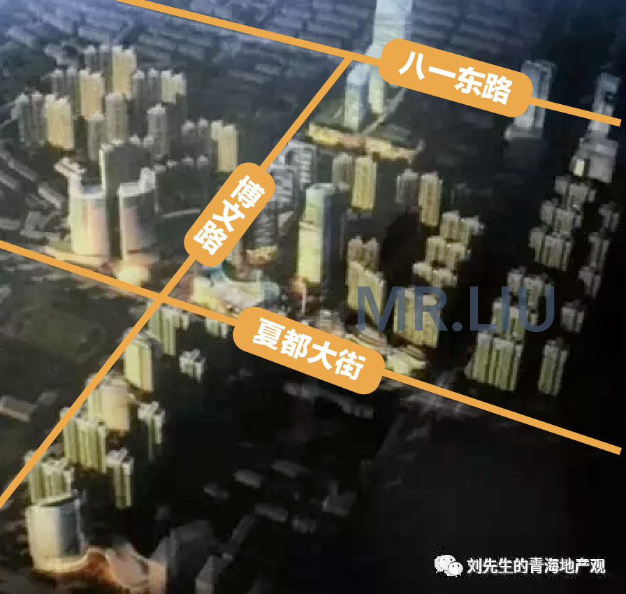 MR.LIU丨曹家寨新村土地正式划拨，西宁最大城中村改造升级持续推进