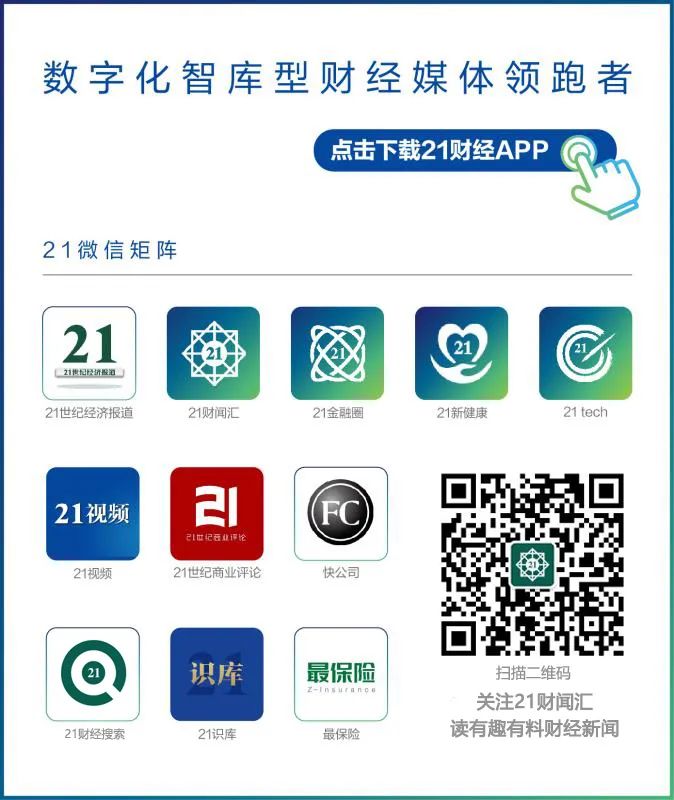 五菱汽车销售电话被打爆！摆地摊有多赚钱？有