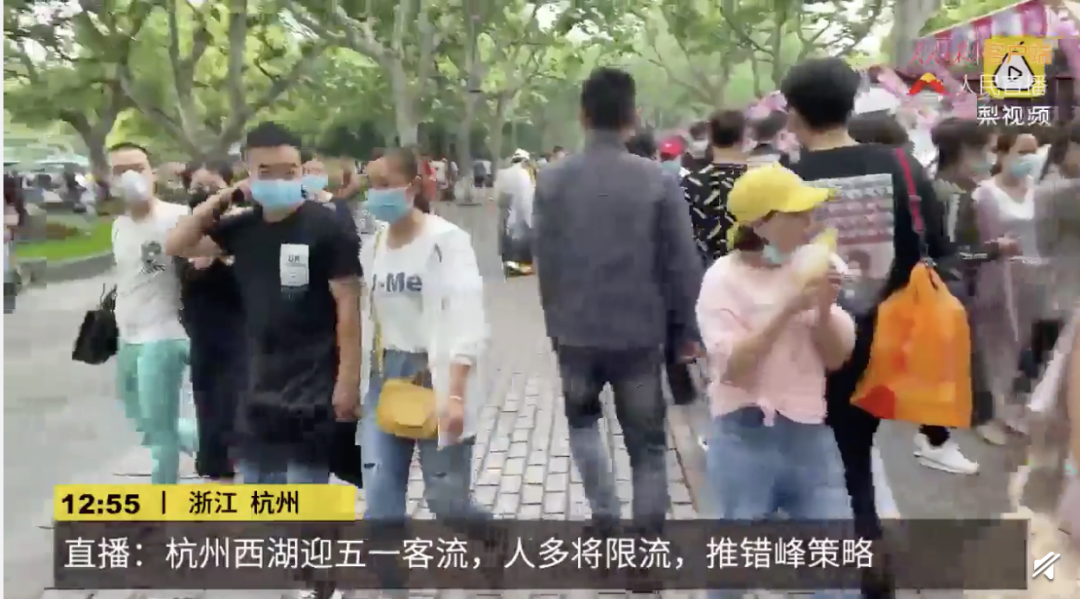 2319.7万人出游!游客看日出“挤爆”景区?