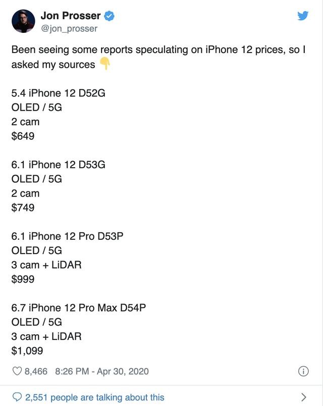 iPhone 12系列产品市场价曝出，5G版本号市场价4600元起