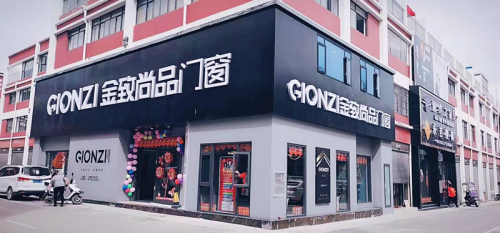 人物专访丨站在风口边上，金致尚品门窗迎头向前