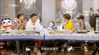 虞书欣是否考虑拜师杨迪