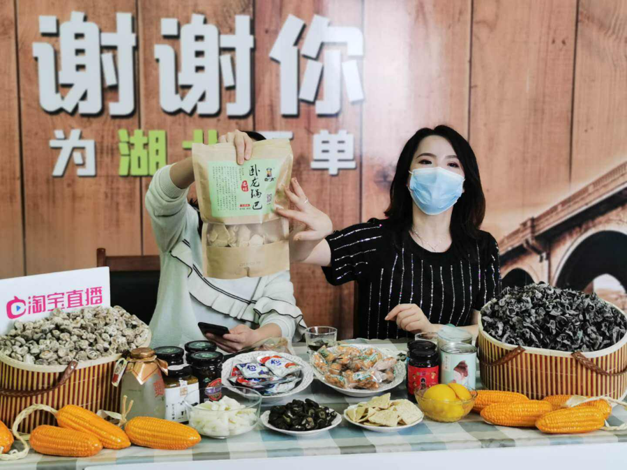 阿里巴巴忘不掉今天