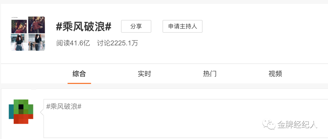 当熟女成为市场的“破局者”，她们能做些什么