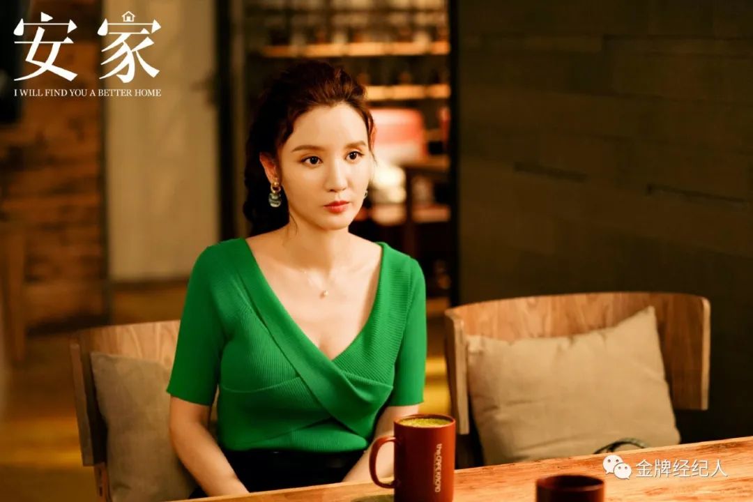 当熟女成为市场的“破局者”，她们能做些什么