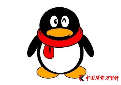 “腾讯”疑似恶意冻结QQ