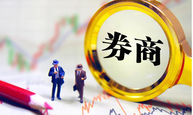 A股市场：十万元股票进出一次，要交多少费用？