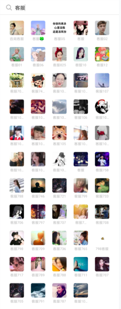 逐梦合约圈，我的带单老师是个演员