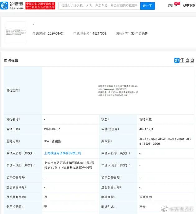 每日视听｜|文旅部指导剧院等演出场所复工，腾