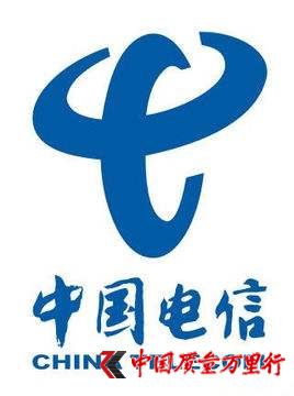 “电信”号码疑似停机后不断扣费