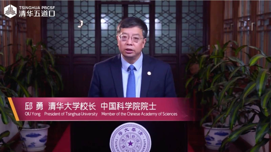 金融战疫，共克时艰 | 他们都来了，为了这场金