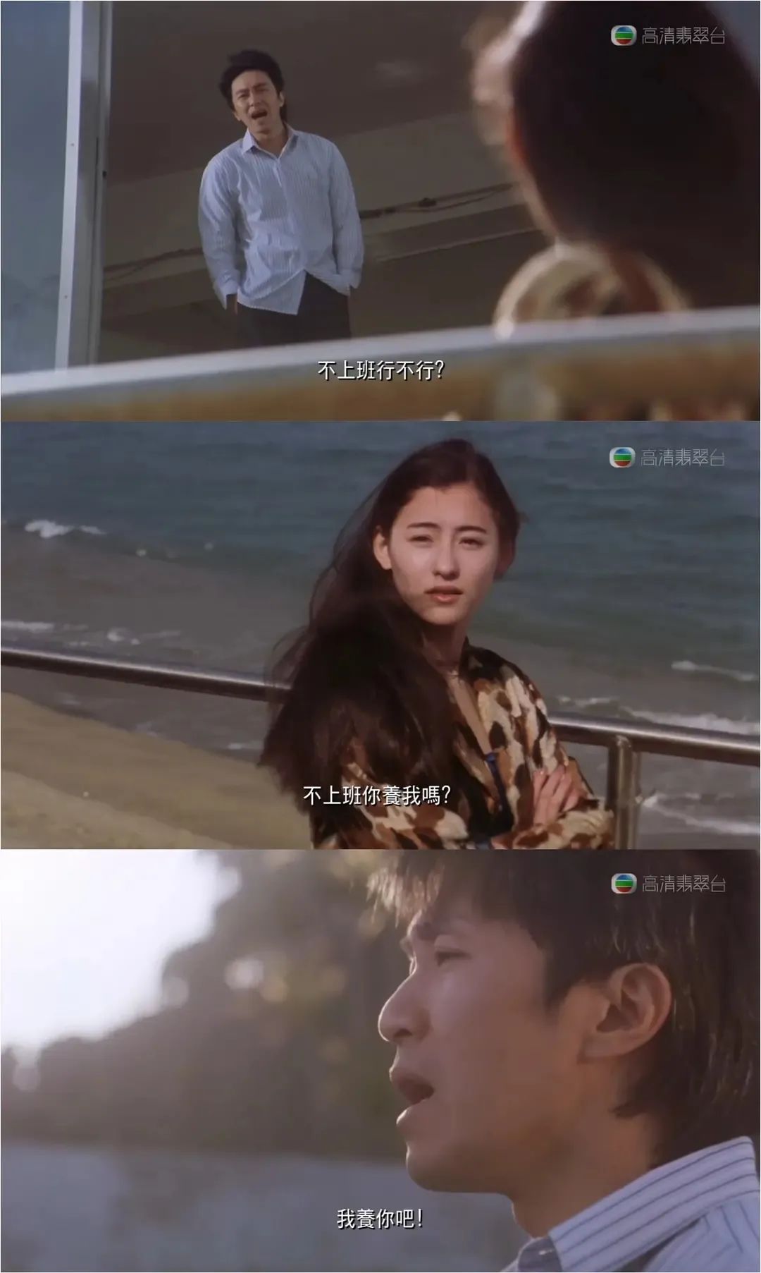 郑爽、刘亦菲、杨幂、高圆圆……她们的十八岁太绝了