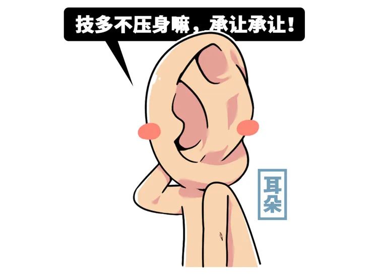 Pupil of a 5 grade installs seek novelty Piao force to turn over, let China appear however many " the person that exceed capacity "