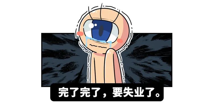 Pupil of a 5 grade installs seek novelty Piao force to turn over, let China appear however many " the person that exceed capacity "